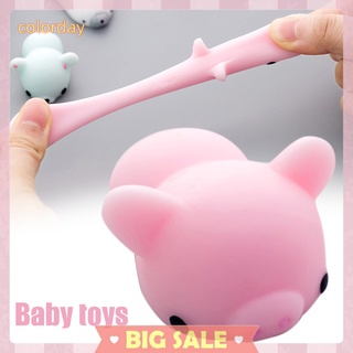 Đồ chơi bóp giảm căng thẳng hình động vật dễ thương