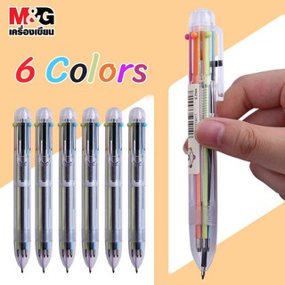 Bút bi 6 ngòi M&G ABPV6101 ngòi 0.7 mm mực Đen + Lá + Cam +Hồng + Tím + Xanh Lợt