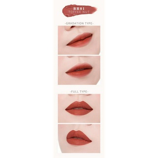 Son Apieu Matte Fluid Color Stain