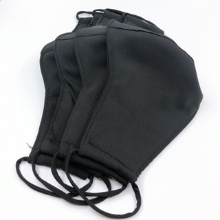 Set 5 Khẩu trang vải đen - kate lụa Cool Ngầu