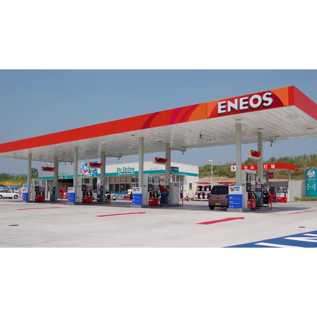 Dầu Nhớt Xe Số ENEOS MA2 10W40 SL Bán Tổng Hợp