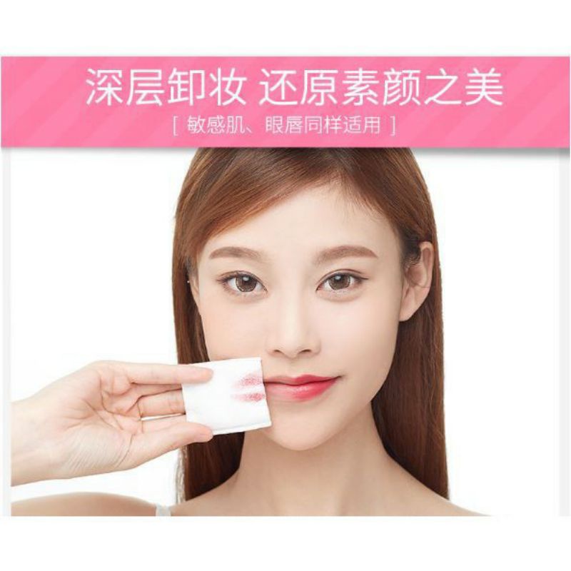 Nước tẩy trang Maycreate 300ml   .