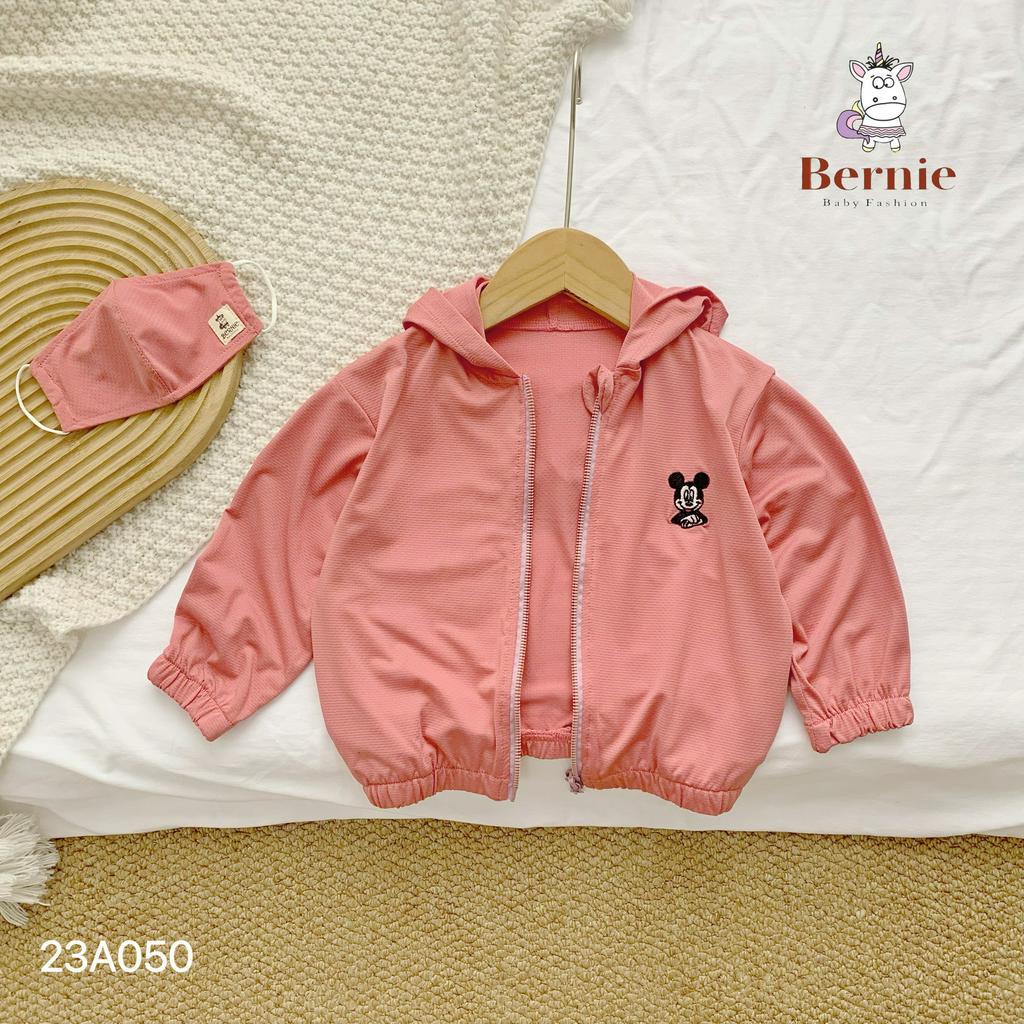 [CHÍNH HÃNG] Áo chống nắng hoạt hình kèm khẩu trang ngộ nghĩnh cho bé BERNIE