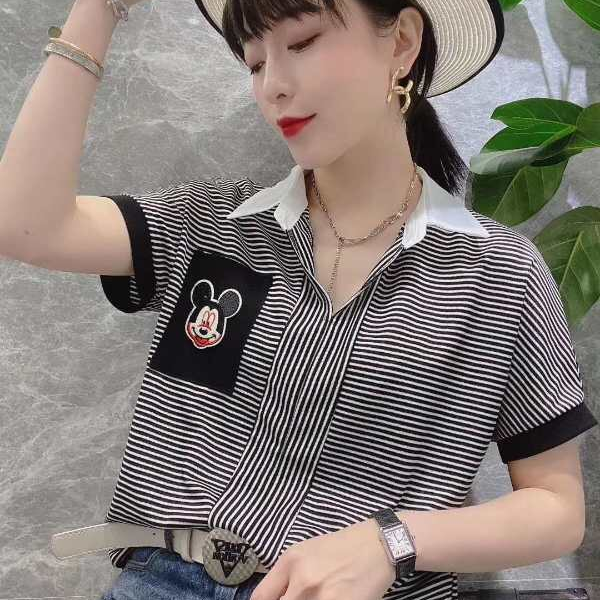 Áo nữ đẹp Thanh Vân, Cửa hàng trực tuyến | BigBuy360 - bigbuy360.vn