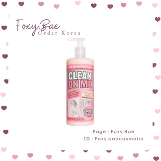 SỮA TẮM SOAP & GLORY CLEAN ON ME CREAMY SHOWER GEL