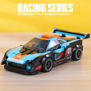 LAMBORGHINI Mô Hình Xe Đua Lắp Ráp Lego Độc Đáo Cho Bé