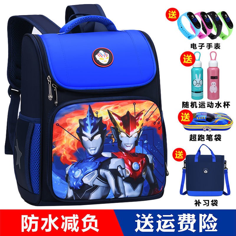 ✈❈☞Cặp học sinh tiểu nam 1-2-3-4-5-6 Hàn Quốc lớp một Ultraman Kindergarten <