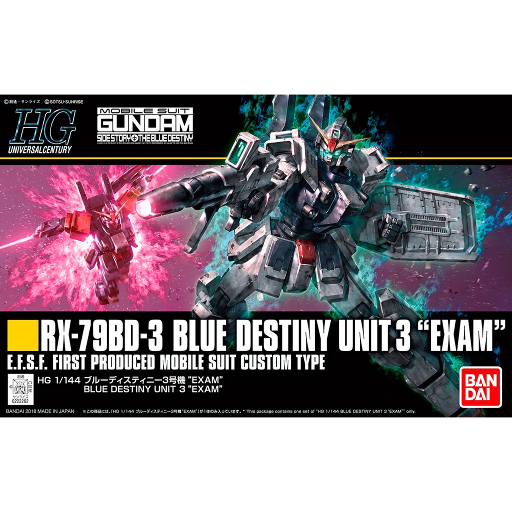 Mô Hình Gundam HG Blue Destiny 3 Exam Bandai 1/144 Hguc Uc Đồ Chơi Lắp Ráp Anime Nhật