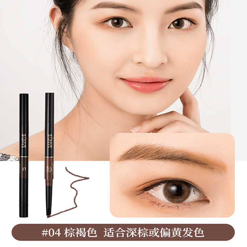 SANIYE (hàng Mới Về) Bút Kẻ Lông Mày Wankasaniye 3d Ba Trong Một Chống Thấm Nước Và Mồ Hôi Lâu Trôi | BigBuy360 - bigbuy360.vn