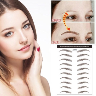Natural long lasting waterproof 4D eyebrow patch