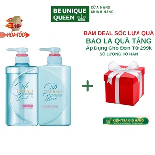 Bộ đôi gội xả Sạch Dầu Mát Lạnh Tsubaki Premium Cool Set (490ml/chai) màu xanh