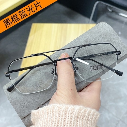 Mắt Kính Tròn Chống Bức Xạ Tròng Máy Tính Thay Thế Cho Nam/Nữ