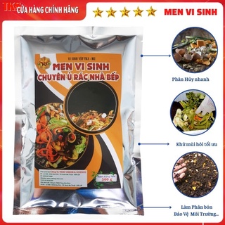 Men ủ rác nhà bếp thành phân hữu cơ nhanh hoai mục, không hôi
