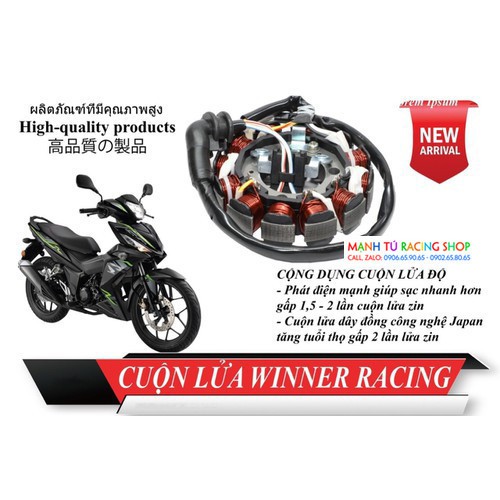 Cuộn lửa xe winner độ