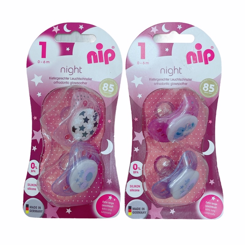 Ty ngậm phát sáng ban đêm Nip silicon 0-6m NIP31309 ( vỉ 2 chiếc )