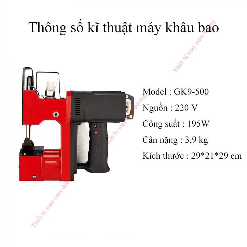 Máy khâu bao bì GK9 -520 &gt; máy may bao &gt; Đóng gói bao bì giúp bạn đóng kín miệng bao, đáy bao gạo, bao tải, bao pp