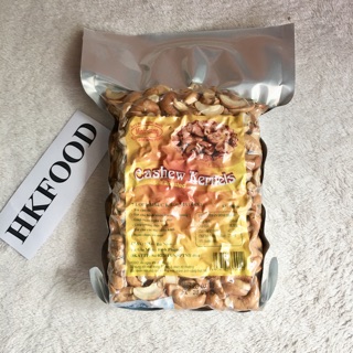 Hạt điều rang muối vỡ đôi Bình Phước 500g