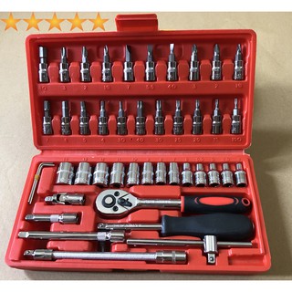 Thanh lý Bộ dụng cụ sửa chữa chữa đa năng 46 món, bộ sửa chữa điện thoại máy tính 25 chi tiết