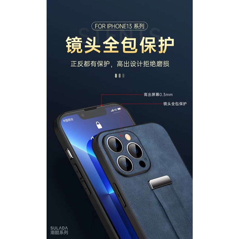 Ốp Kèm Đai Lưng Chính hãng Sulada Siêu Xịn cho Samsung Galaxy Z Flip3 / Fold 2 / Fold 3