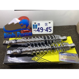 Phuộc TAKEGAWA 330mm Xi