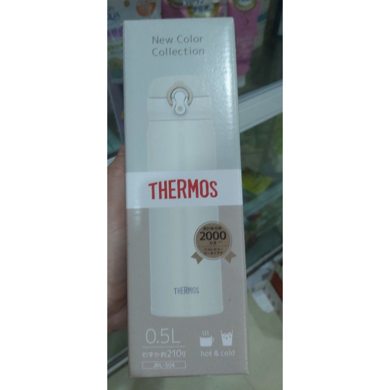 Bình giữ nhiệt Thermos nội địa nhật bản