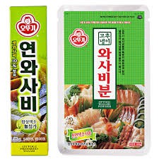 MÙ TẠT XANH DẠNG TUÝP 35G OTTOGI HÀN QUỐC