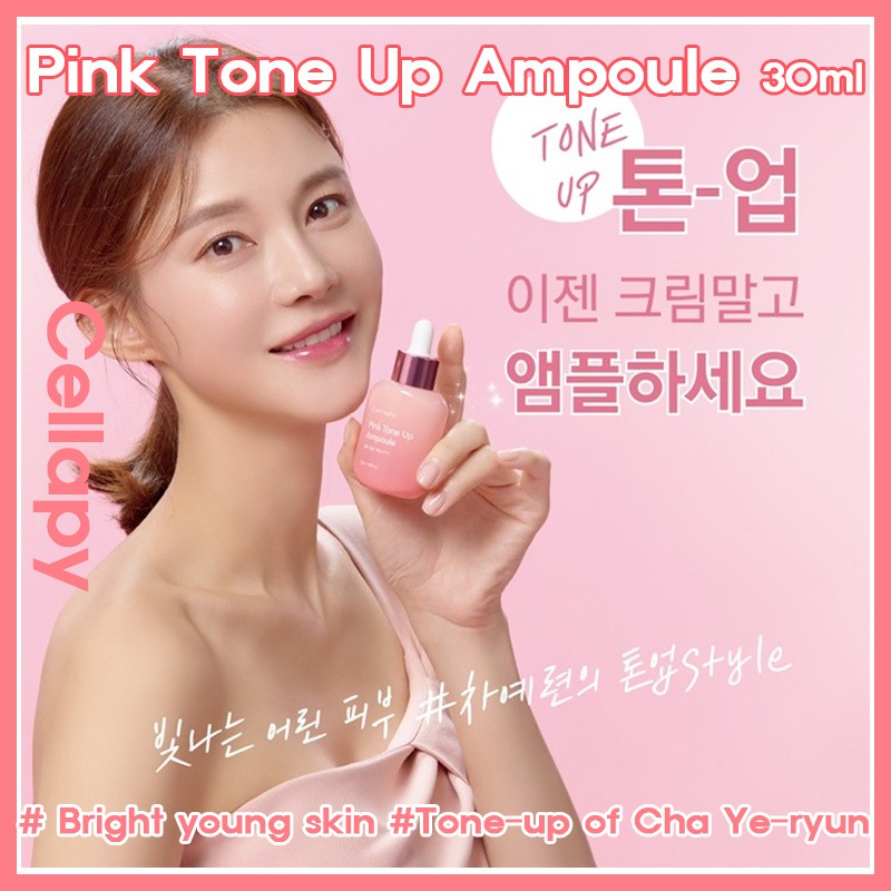 Serum dưỡng trắng hồng, nâng tone Cellapy Pink Tone Up Ampoule chống nắng, căng bóng da mẫu mới