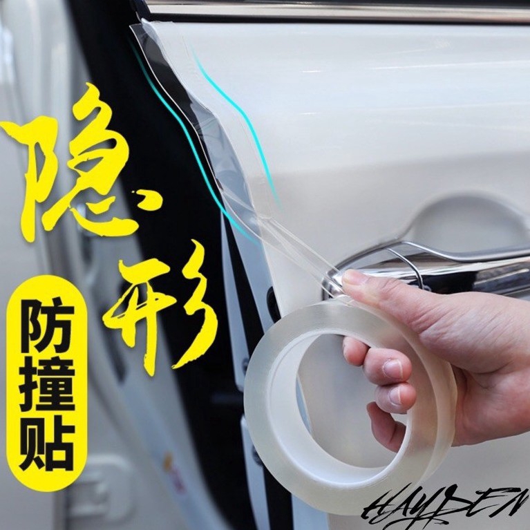 Cuộn băng dính trong suốt chống nước dành cho ô tô