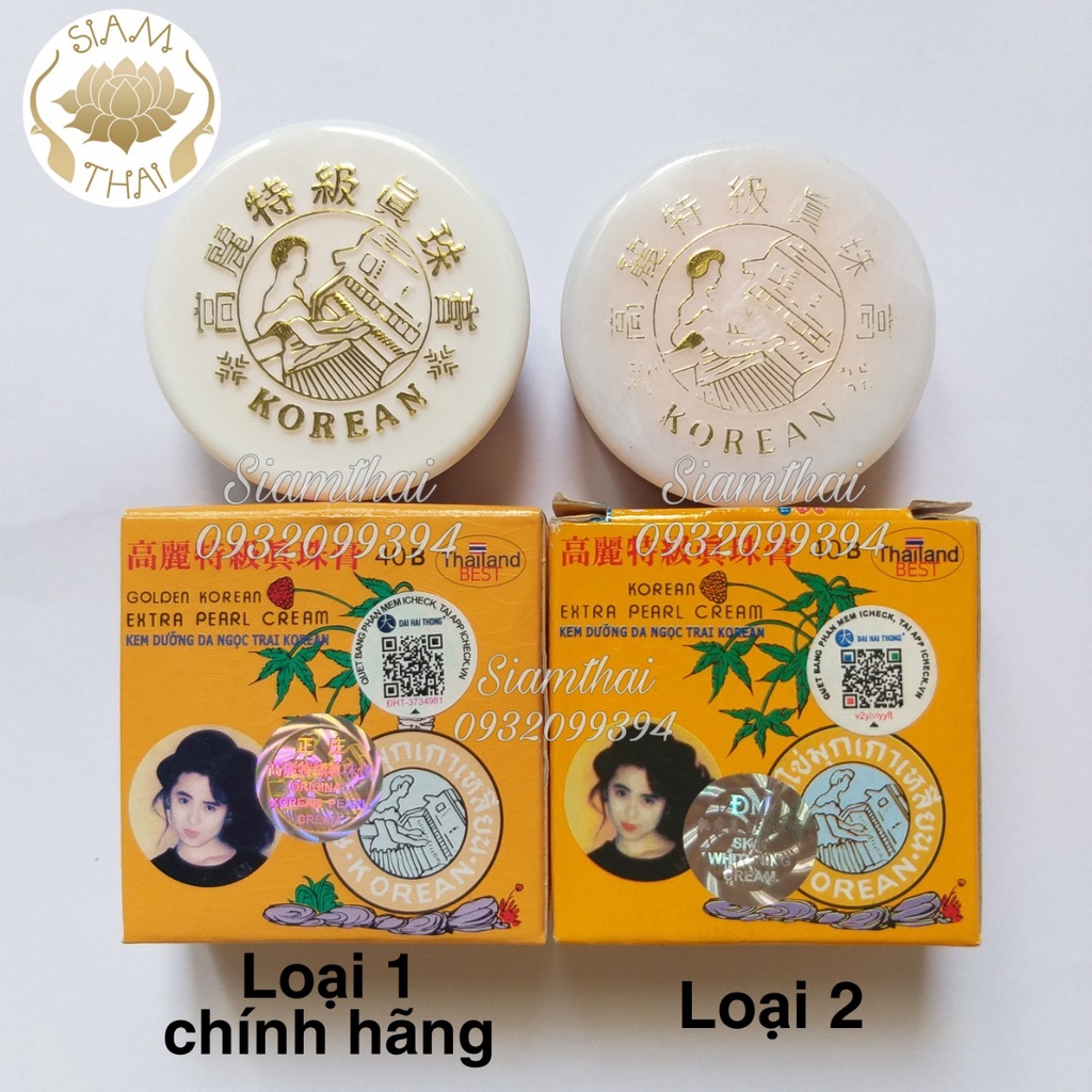 Kem Dưỡng Da Ngọc Trai Extra Pearl Cream Golden Korean - Kem Sâm Vàng 5g Thái Lan