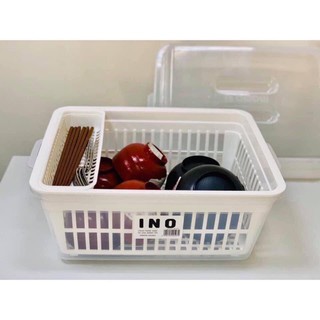 GIỎ ÚP BÁT CÓ NẮP INOMATA NHẬT BẢN