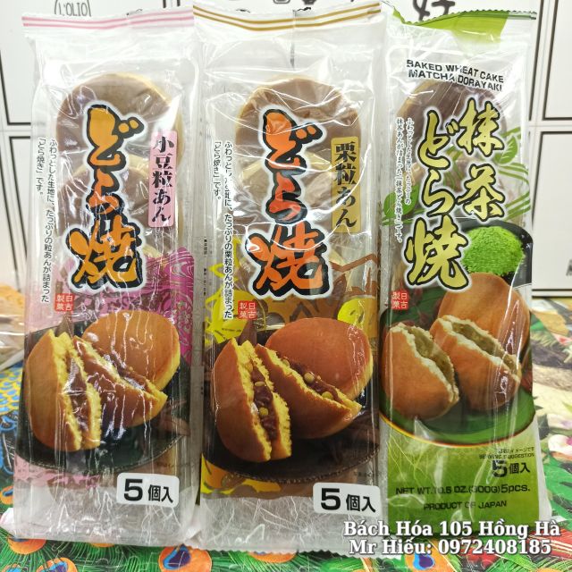 [Hỏa Tốc] Bánh Doremon Nhật gói 5 cái