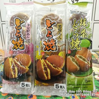 [Hỏa Tốc] Bánh Doremon Nhật gói 5 cái