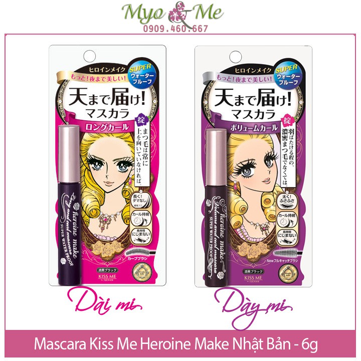  Mascara Kiss Me Heroine Nhật Bản