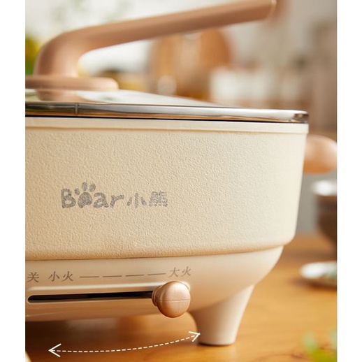 Nồi lẩu Bear 2 ngăn dung tích 5L, chống dính có thể chiên xào, sử dụng thoải mái cho gia đình