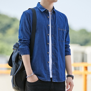 Áo Sơ Mi Denim Thời Trang Dành Cho Nam