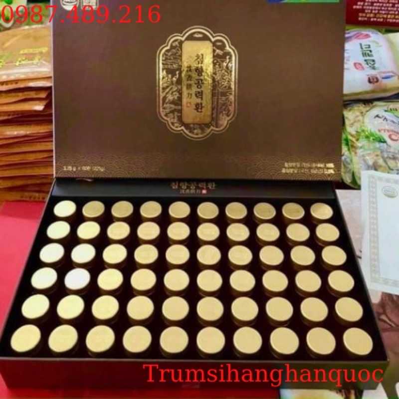 [ Hàng Chuẩn ] An Cung Ngưu Hoàng Hoàn Trầm Hương Nonghyup Hàn Quốc, Hộp Giấy Nâu 60 Viên * 3.75g, Ngừa Tai Biến Đột Qụy
