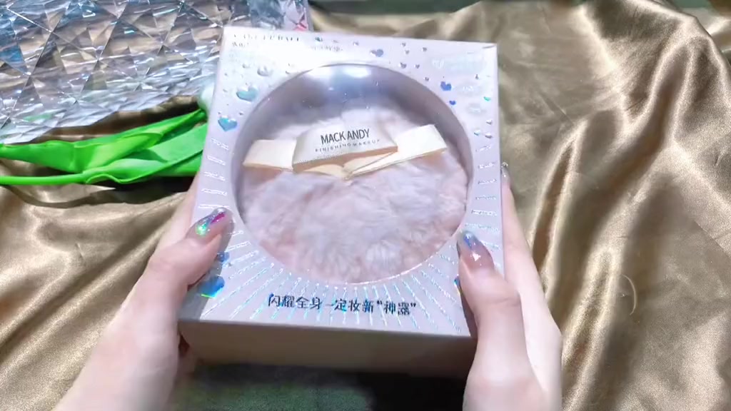 [CÓ SẴN] Bông Phấn Bắt Sáng Nhũ Highlight MACK ANDY Tạo Hiệu Ứng Lấp Lánh Cho Body, Lộng Lẫy | BigBuy360 - bigbuy360.vn