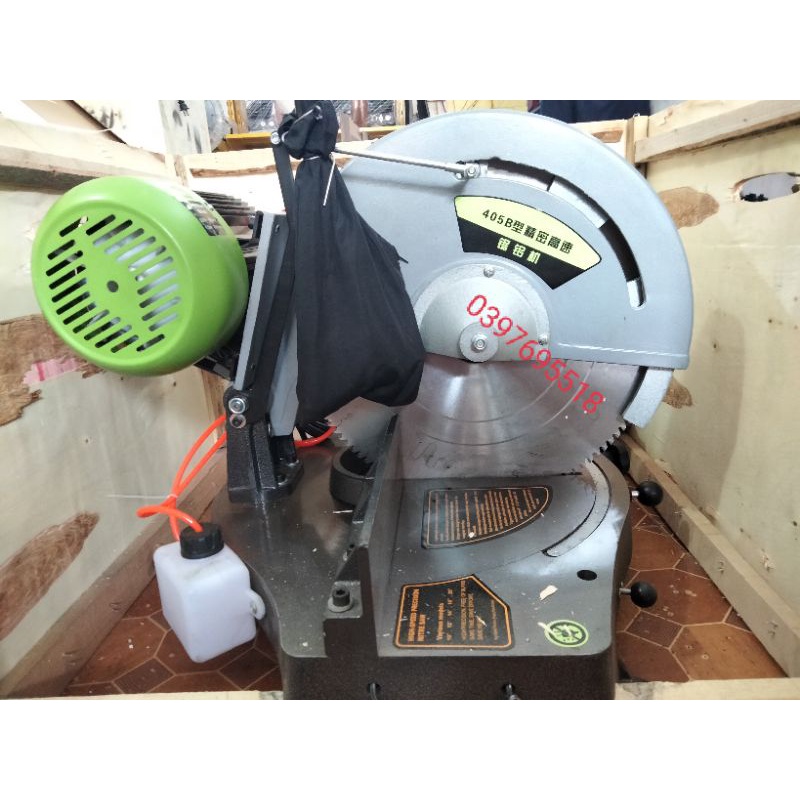 Máy Cắt Nhôm Rubi moto từ lưỡi 355mm và 405mm moto 1.5kw