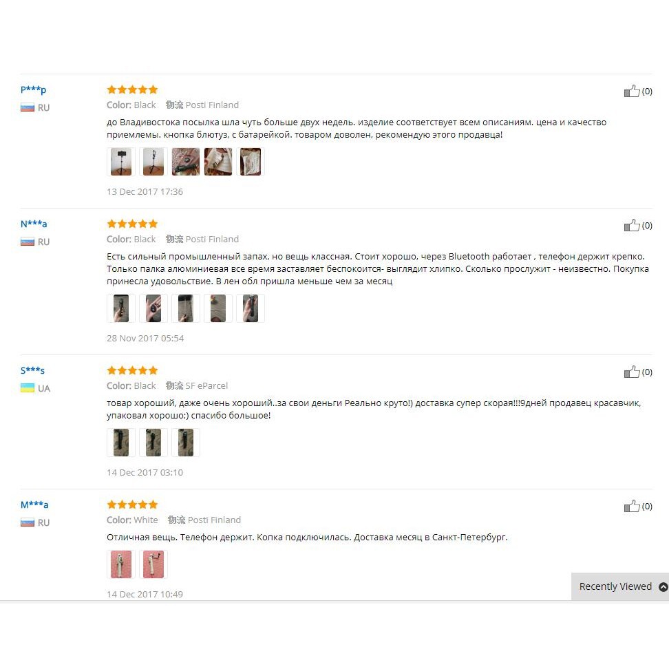 Gậy selfie điều khiển bluetooth | BigBuy360 - bigbuy360.vn