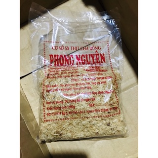 Chà Bông Heo Đặc Sản Phong Nguyên - gói 500g
