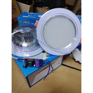 Đèn LED âm trần đổi viền trắng 7w 3 màu 3 chế độ
