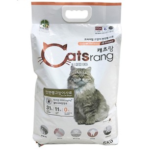 Thức ăn hạt cho mèo Catsrang 5kg