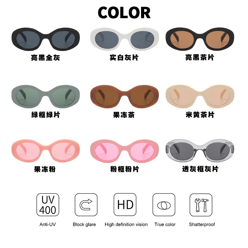 (KIQI-FASHION) COD Kính Mát Hình Oval Chống Tia Uv400 Thời Trang Cho Nam Và Nữ