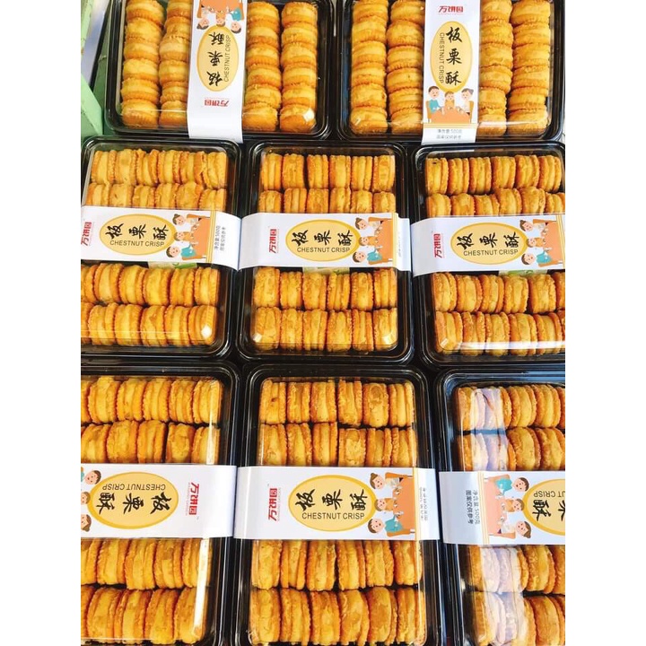 BÁNH HẠT DẺ ĐẬU XANH MẬT ONG 💖Nguyên hộp 500gr 24 chiếc