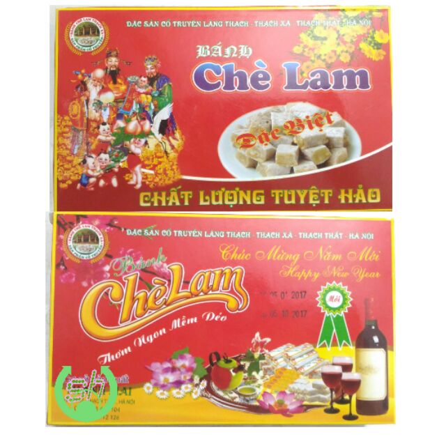 Bánh chè lam Hà Nội - 1 hộp