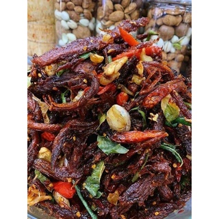 Khô bò đập lá chanh cháy tỏi 300gram