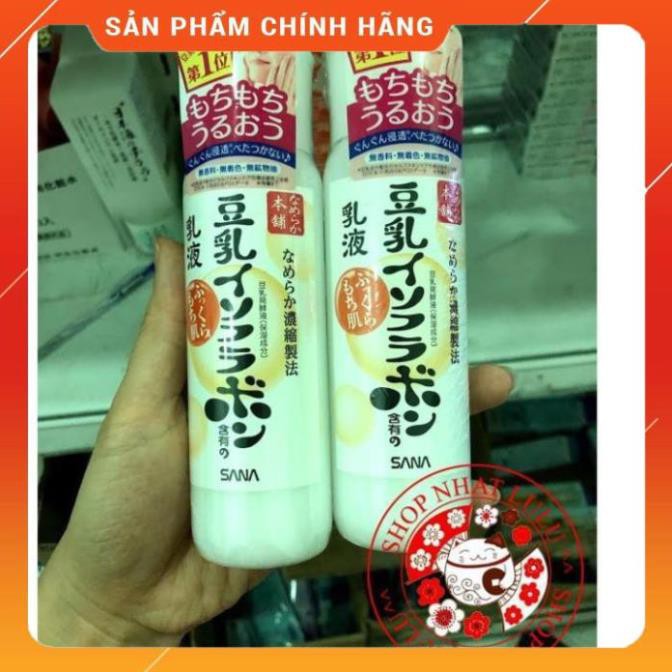 Sữa dưỡng Sana Nameraka Emulsion chiết xuất đậu nành 150ml (Japan Domestic)