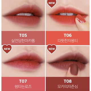 Son kem black rouge T08 đỏ đất