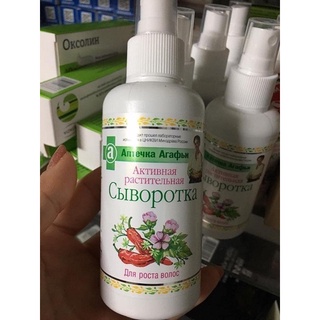 xịt kích thích mọc tóc và chống rụng tóc