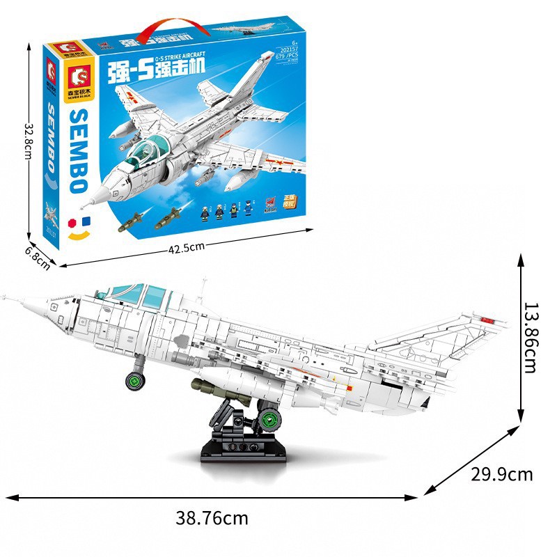 Đồ chơi Lắp ráp Máy bay Cường Kích Q-5, Sembo Block 202157 Strike Aircraft, Xếp hình thông minh